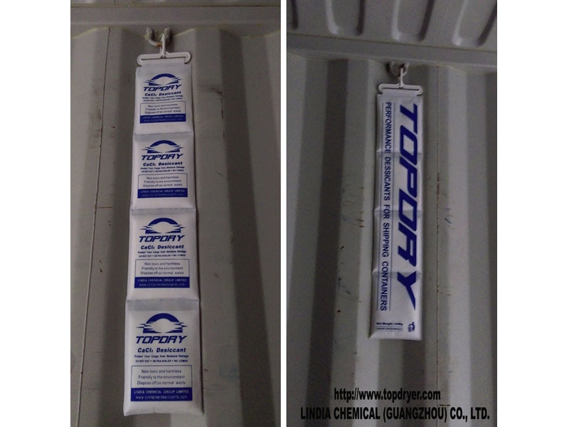 集裝箱干燥劑圖片/集裝箱干燥劑樣板圖 (4)
