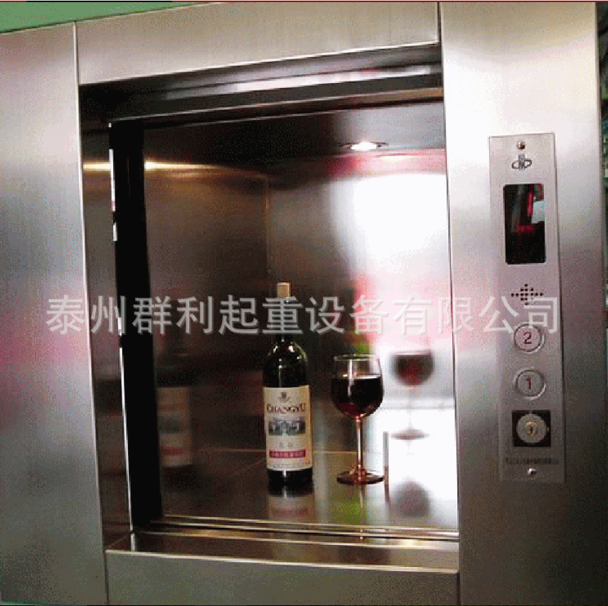 廚房升降機圖片/廚房升降機樣板圖 (2)