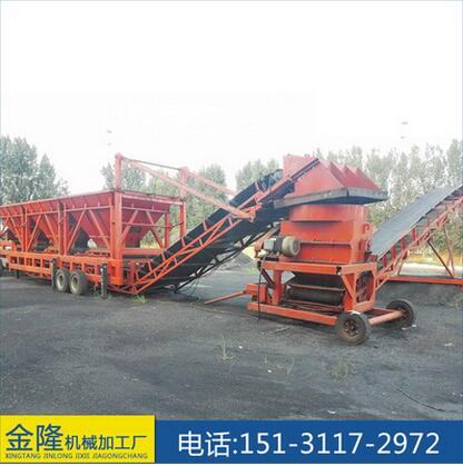 立式攪拌機圖片