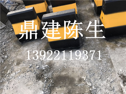 水泥防撞墩圖片/水泥防撞墩樣板圖 (1)