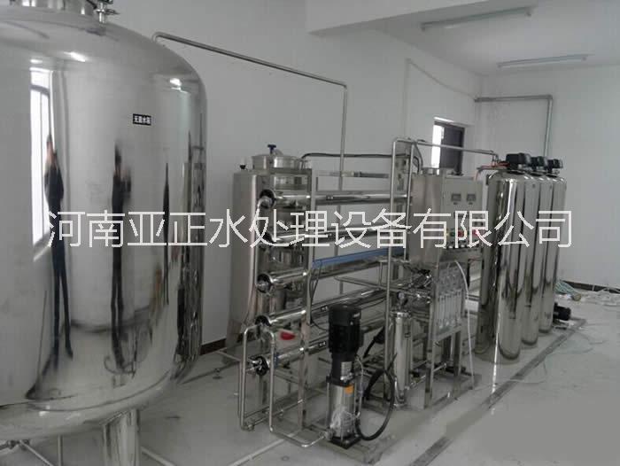 GMP認*證制藥純化水設備哪家好