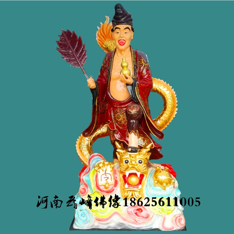 魁星圖片/魁星樣板圖 (4)