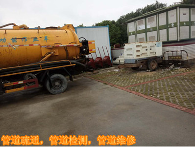 管道疏通圖片/管道疏通樣板圖 (4)