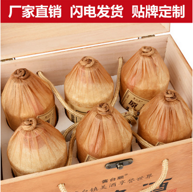 純糧食原漿酒窖藏酒糟埋藏圖片/純糧食原漿酒窖藏酒糟埋藏樣板圖 (1)