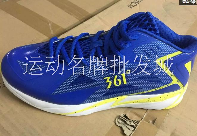 361運動鞋圖片
