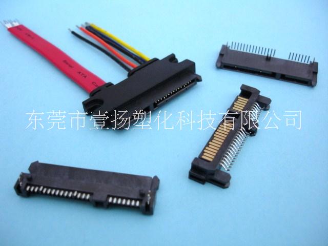 PA9T圖片/PA9T樣板圖 (3)