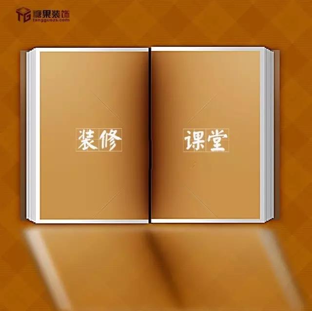 倒計時圖片/倒計時樣板圖 (4)