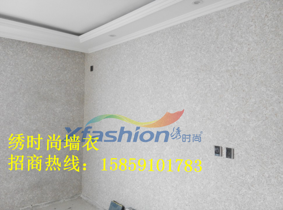 全國招商圖片/全國招商樣板圖 (4)