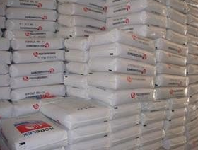 廢舊化工原料圖片/廢舊化工原料樣板圖 (3)