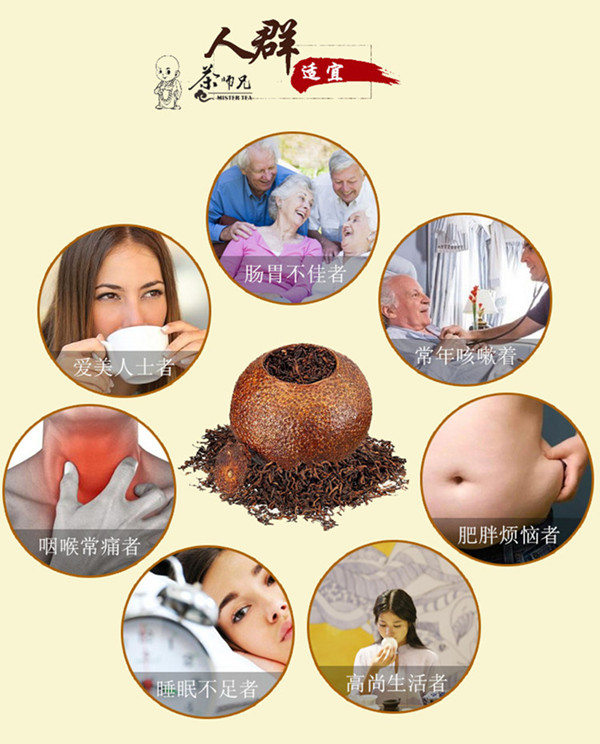 茶師兄時尚茶禮廠家面向全直招代理圖片/茶師兄時尚茶禮廠家面向全直招代理樣板圖 (3)