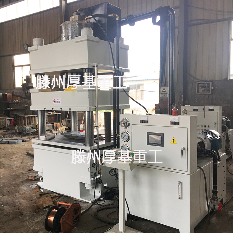 液壓機(jī)圖片/液壓機(jī)樣板圖 (3)