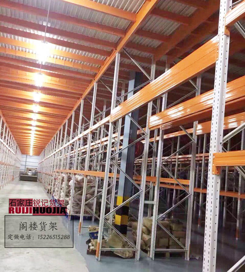 閣樓平臺(tái)貨架 訂做貨架圖片/閣樓平臺(tái)貨架 訂做貨架樣板圖 (1)