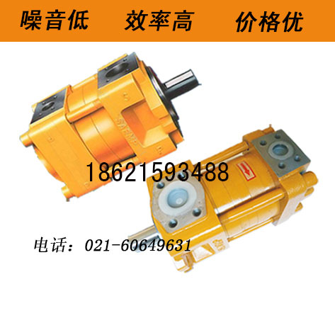 上海航發(fā)NBZ3-G25F齒輪泵