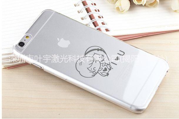 紫外線激光打標機圖片/紫外線激光打標機樣板圖 (2)