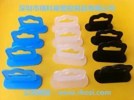 紙盒塑膠手提扣D-27圖片/紙盒塑膠手提扣D-27樣板圖 (2)