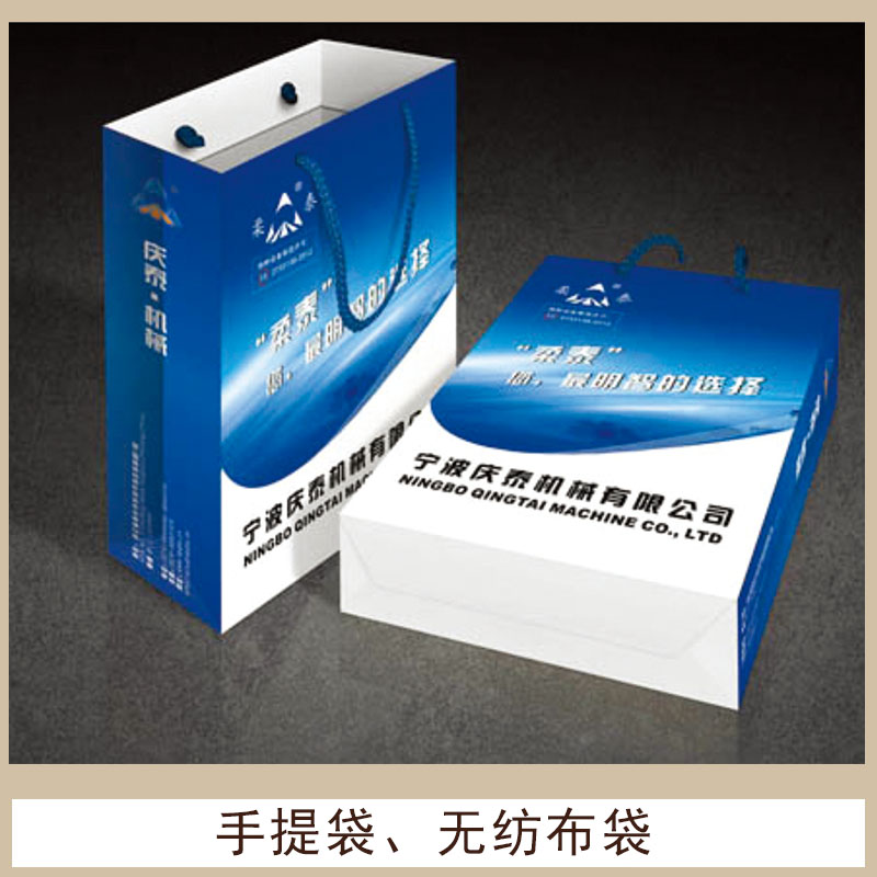 手提袋、無紡布袋圖片/手提袋、無紡布袋樣板圖 (2)