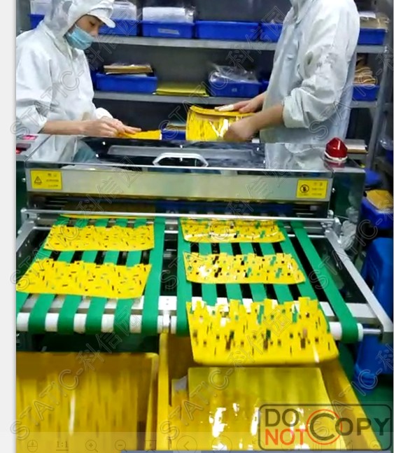 史帝克STATIC FPC覆蓋膜粘塵機(jī) 柔性線路覆蓋膜粘塵機(jī) 柔性線路板覆蓋膜粘塵機(jī) 線路板粘塵機(jī)