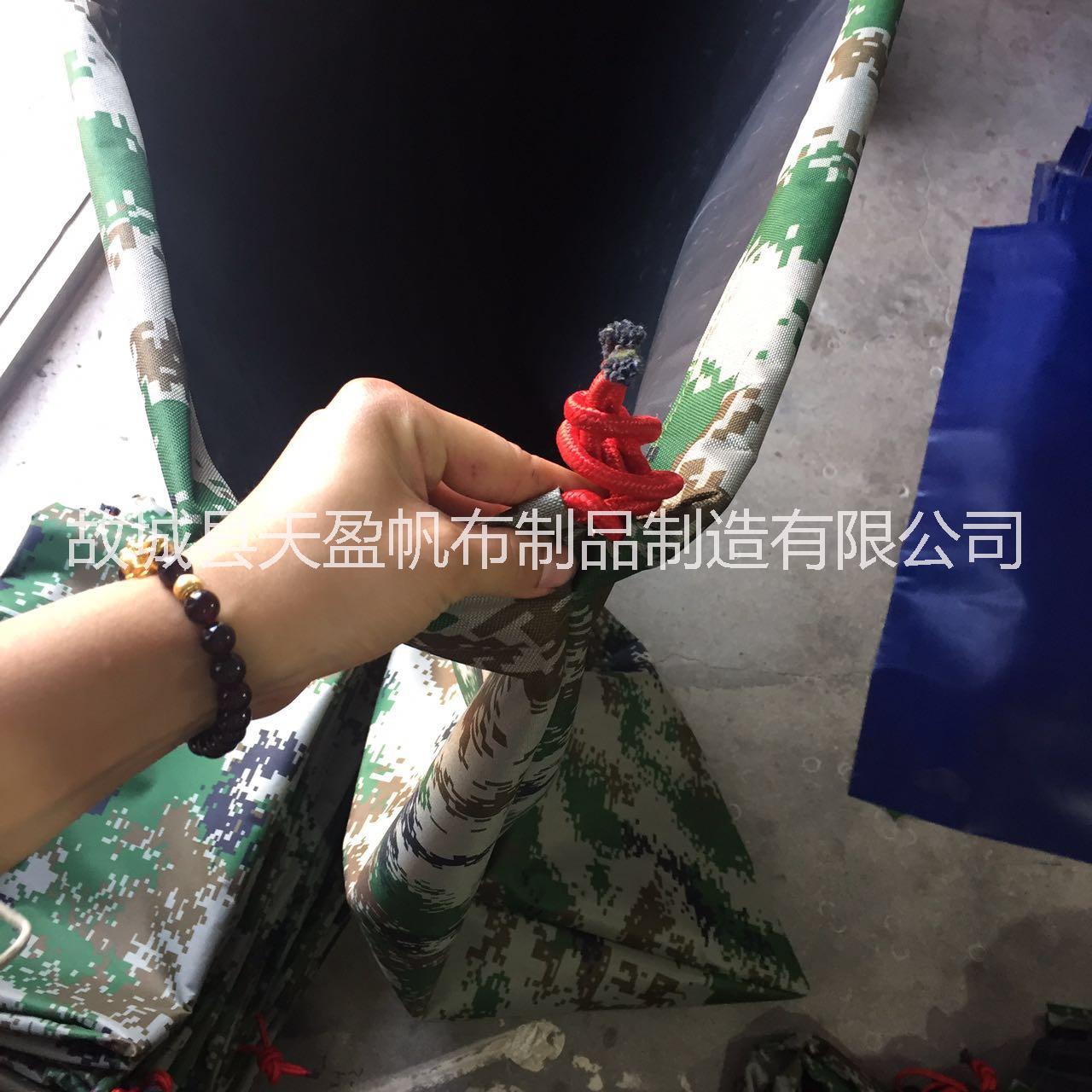 迷彩口袋圖片/迷彩口袋樣板圖 (2)