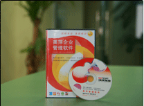 美萍按摩養(yǎng)生管理系統(tǒng)升級(jí)完成，新版本支持微信營(yíng)銷功能