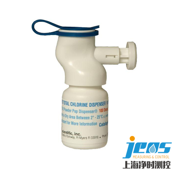 美國HF10500C PPD-2余氯試劑10502C總氯試劑