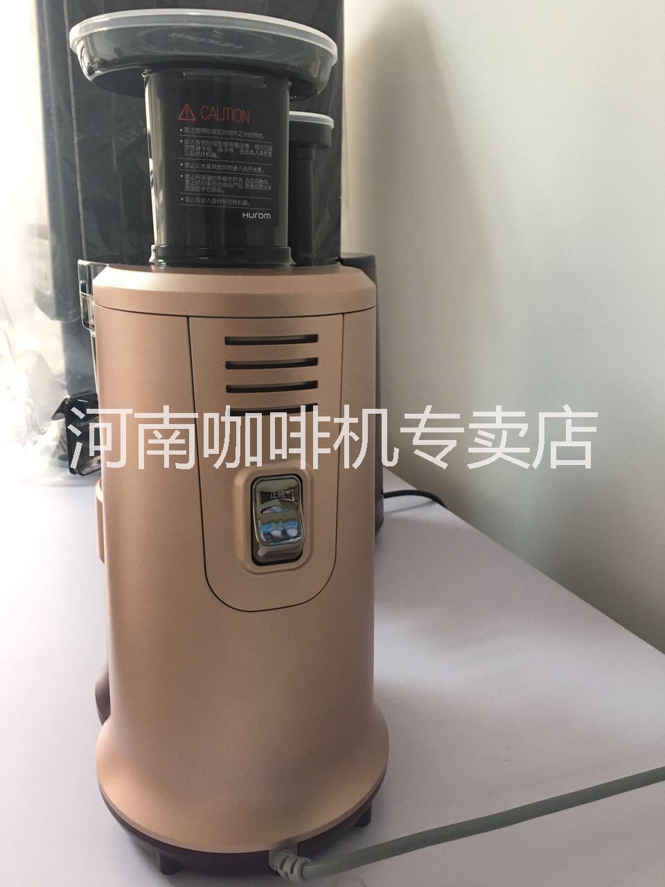 新款進口惠人原汁機榨汁機型號推薦 新款進口惠人原汁機型號120推薦