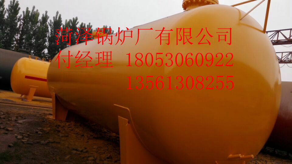 液氨儲(chǔ)罐圖片/液氨儲(chǔ)罐樣板圖 (2)