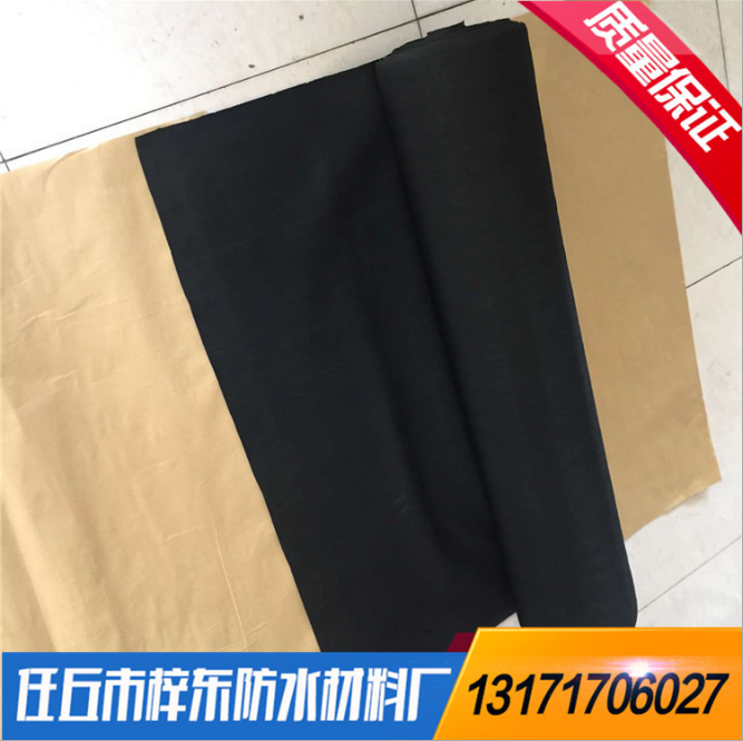 建筑防水卷材圖片/建筑防水卷材樣板圖 (1)