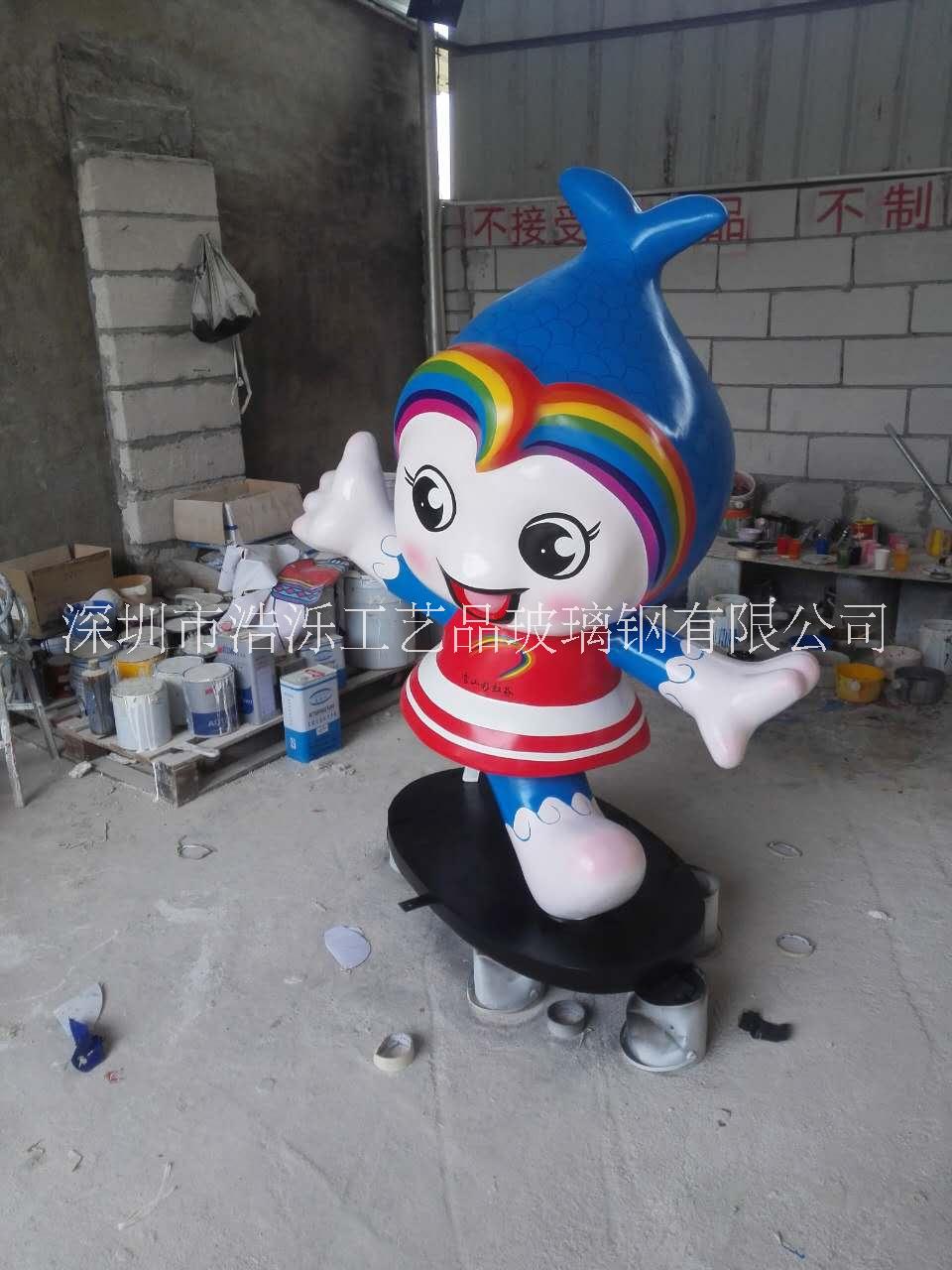 玻璃鋼抽象卡通雕塑 活動卡通道具雕塑 歡迎來圖樣定制