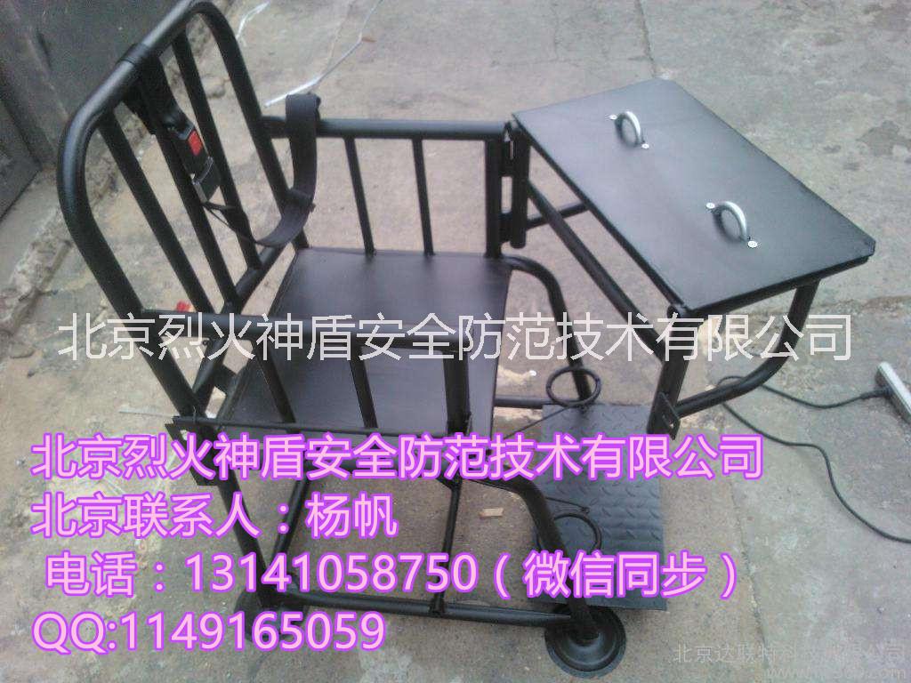 審訊椅圖片/審訊椅樣板圖 (3)