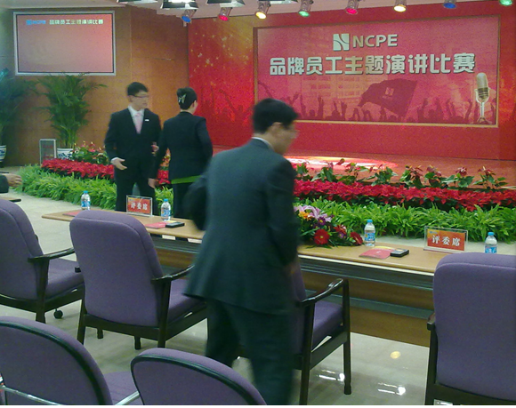 表決器圖片/表決器樣板圖 (3)