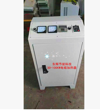 全橋電磁加熱器圖片/全橋電磁加熱器樣板圖 (3)