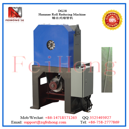 熱流道方管扁管縮管機(jī) 錘擊式縮管 橢圓管縮管機(jī)