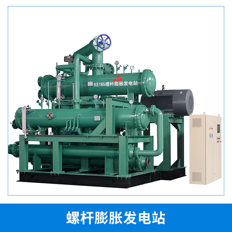 螺桿膨脹圖片/螺桿膨脹樣板圖 (4)