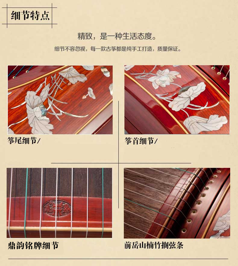 蘿崗圖片/蘿崗樣板圖 (4)