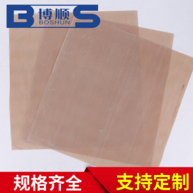 江蘇烤盤(pán)片 江蘇烤盤(pán)片廠家 江蘇烤盤(pán)片價(jià)格 烤盤(pán)片圖片