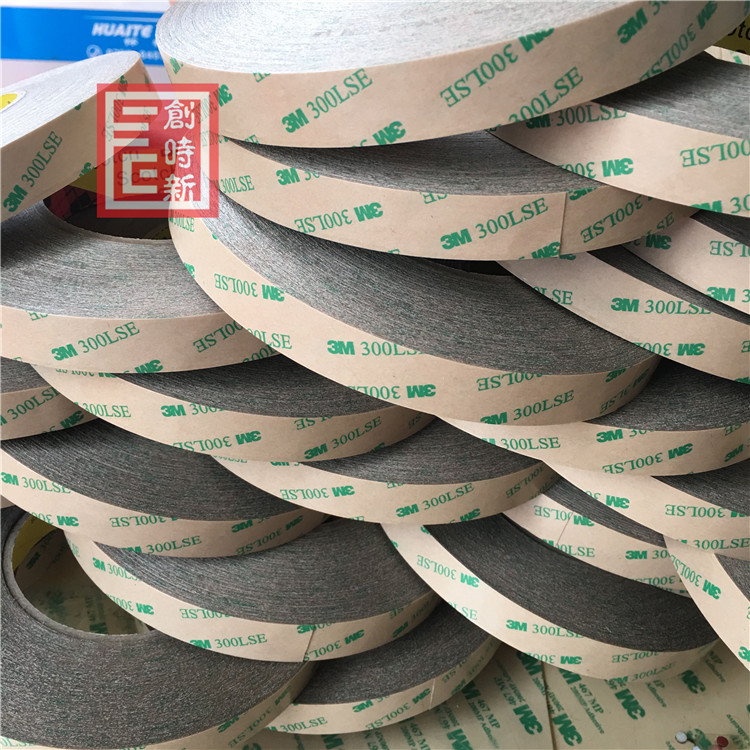 3M9495LE雙面膠圖片/3M9495LE雙面膠樣板圖 (1)