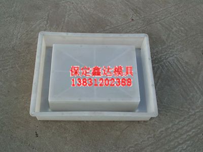 護(hù)坡塑模圖片/護(hù)坡塑模樣板圖 (1)