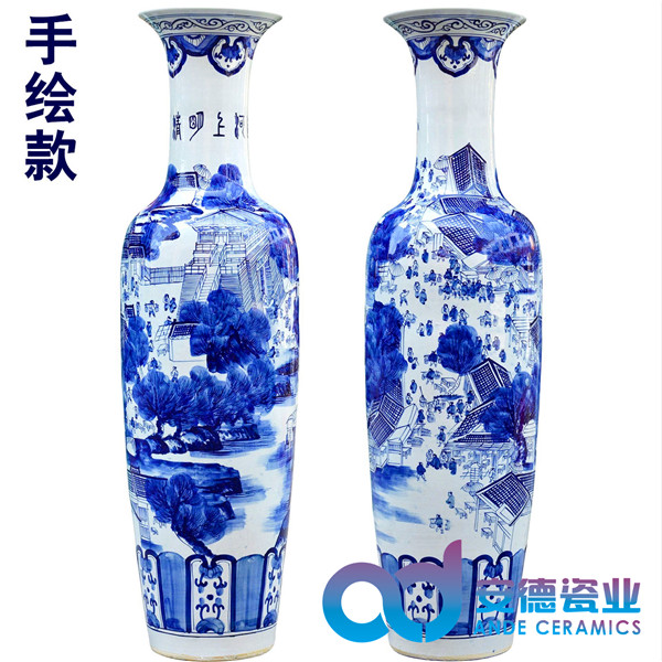 花瓶景德鎮(zhèn)圖片/花瓶景德鎮(zhèn)樣板圖 (4)