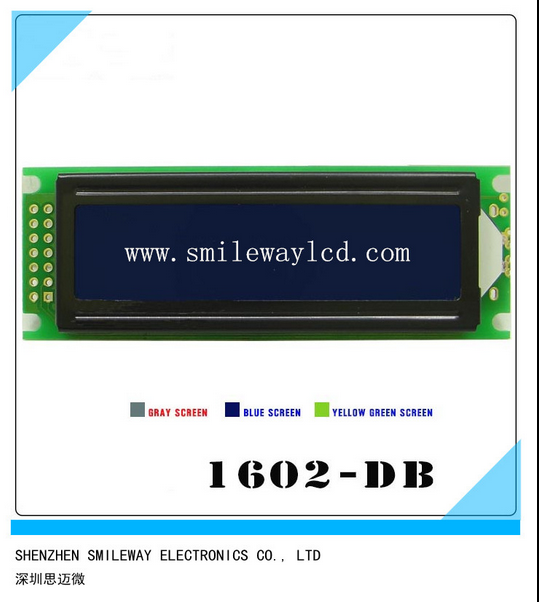 藍屏 1602DB LCD液晶屏 藍色 5V 白字體 帶背光字符點陣16x02
