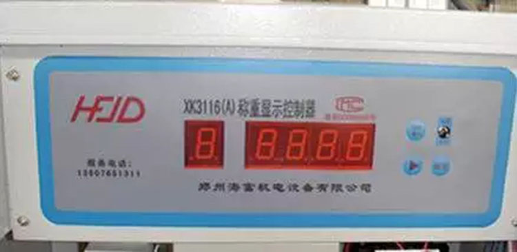 鄭州海富機(jī)電XK3116(B)稱圖片/鄭州海富機(jī)電XK3116(B)稱樣板圖 (3)