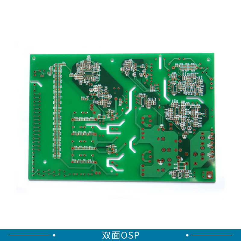 廠家直銷 雙面OSP 雙面2OZ銅厚OSP抗養(yǎng)化電路板 雙面板OSP