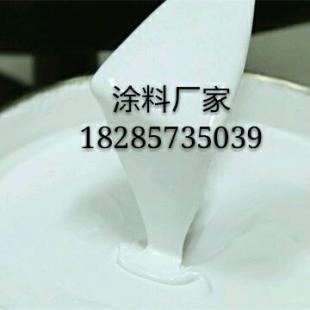 畢節(jié)內(nèi)墻漆購(gòu)買要注意哪些問(wèn)題