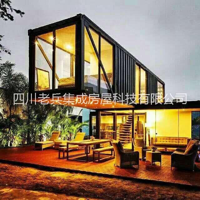 集裝箱別墅圖片/集裝箱別墅樣板圖 (2)