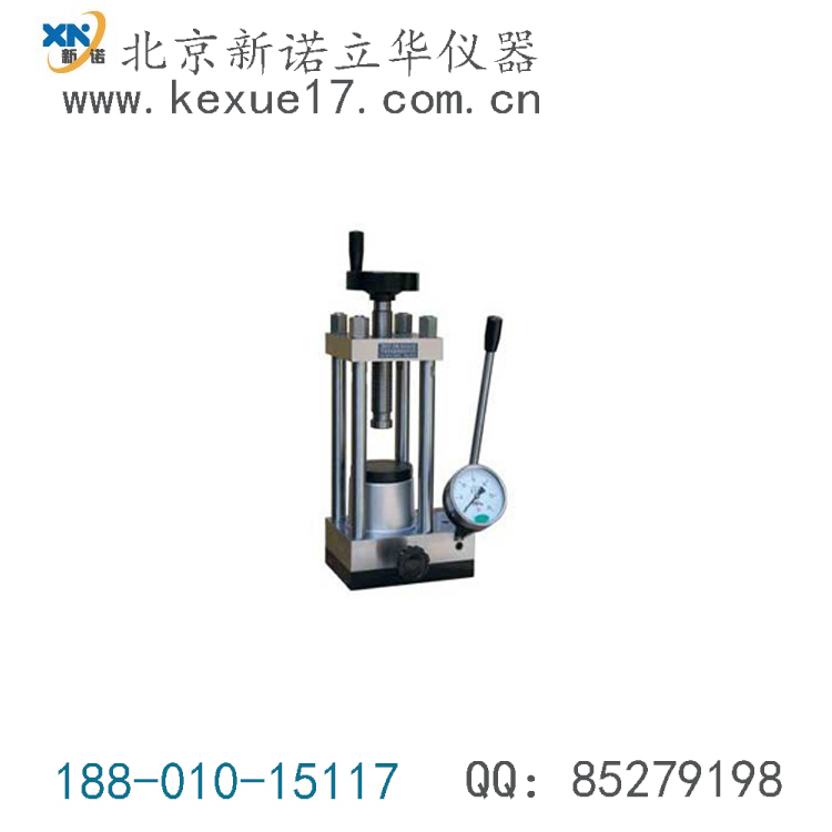 手動(dòng)粉末壓片機(jī)圖片/手動(dòng)粉末壓片機(jī)樣板圖 (3)