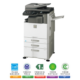 上海夏普MX-3138NC彩色復(fù)圖片