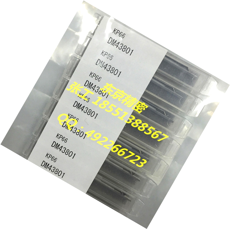 粗糙度圖片/粗糙度樣板圖 (2)