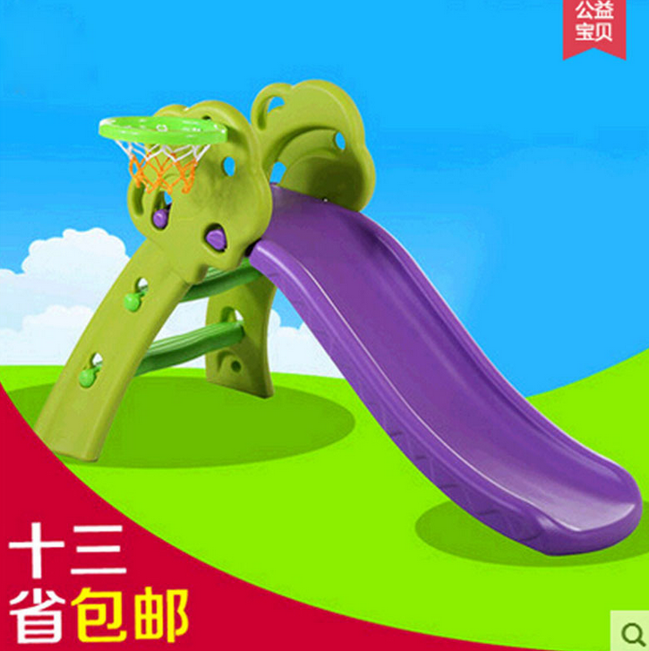 兒童小精靈滑梯圖片