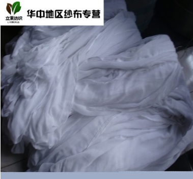 棉被被胎紗布網(wǎng)套2.3米圖片/棉被被胎紗布網(wǎng)套2.3米樣板圖 (2)