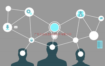 微商返利平臺(tái)開(kāi)發(fā)