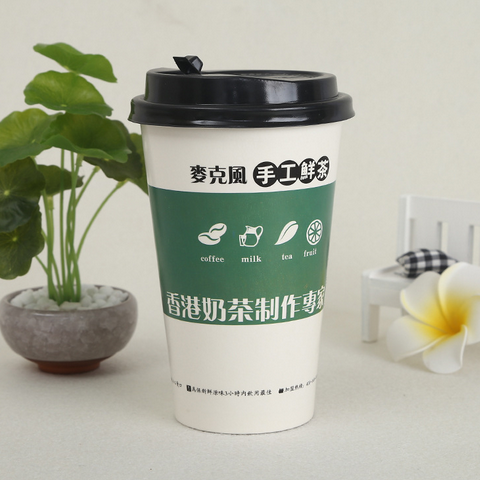 專業(yè)批量訂購打包帶蓋奶茶杯定制生圖片/專業(yè)批量訂購打包帶蓋奶茶杯定制生樣板圖 (1)